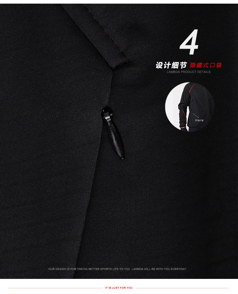 Tenue de cyclisme femme LAMBDA - Ref 2216992 Image 67