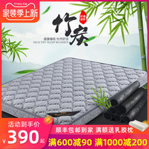 Natural coconut palm mattress brown cushion children 1 2 m spinal metahard palms 1 5 m 1 8m thin folded customisation