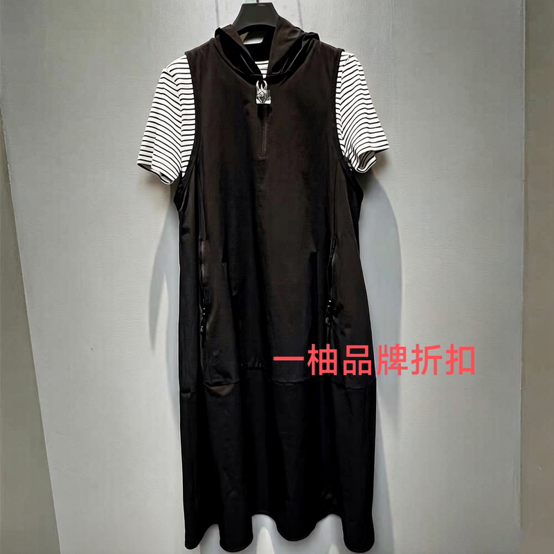 Sdeer 2026 Summer Hooded Striped Knit Dress Ice-Feel Set S26281401