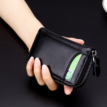 Mens Waist Hanging Real Cow Leather Large Capacity Key Bag Multifunction Containing Zero Money Lady Card Bag Business Car Bag Lock