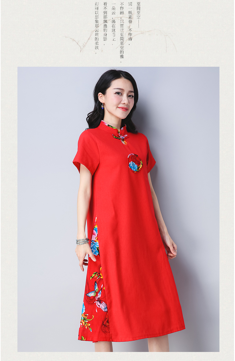 Mùa hè mới rộng kích thước lớn váy dài retro phong cách quốc gia phụ nữ sườn xám cotton lanh váy ngắn tay - Váy dài dam maxi