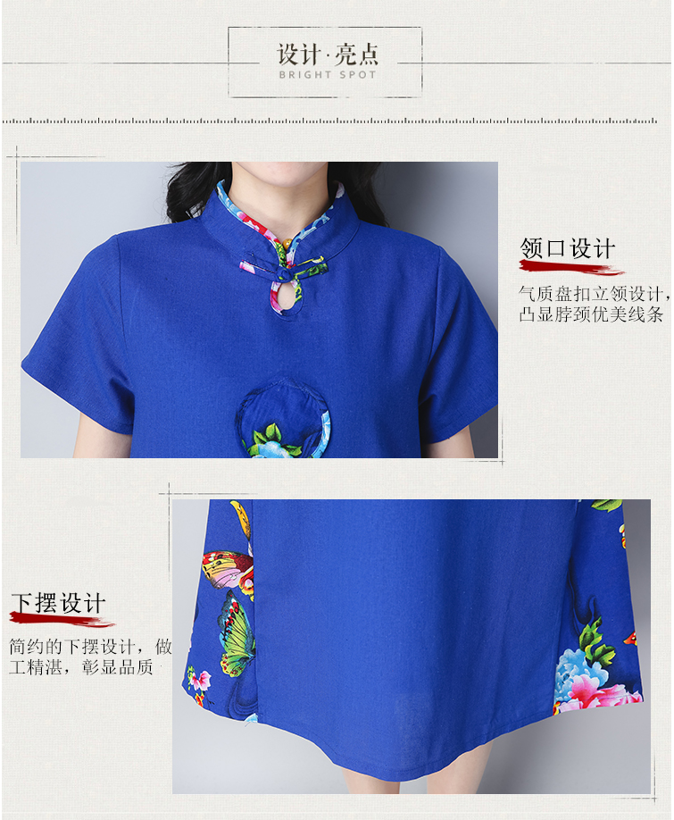 Mùa hè mới rộng kích thước lớn váy dài retro phong cách quốc gia phụ nữ sườn xám cotton lanh váy ngắn tay - Váy dài dam maxi