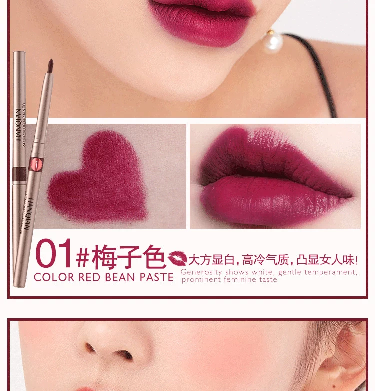 Môi lót bút cơ sở chống thấm kéo dài xác thực khỏa thân màu đỏ không- đánh dấu móc môi bút chì người mới bắt đầu môi bút chì son bút chì innisfree