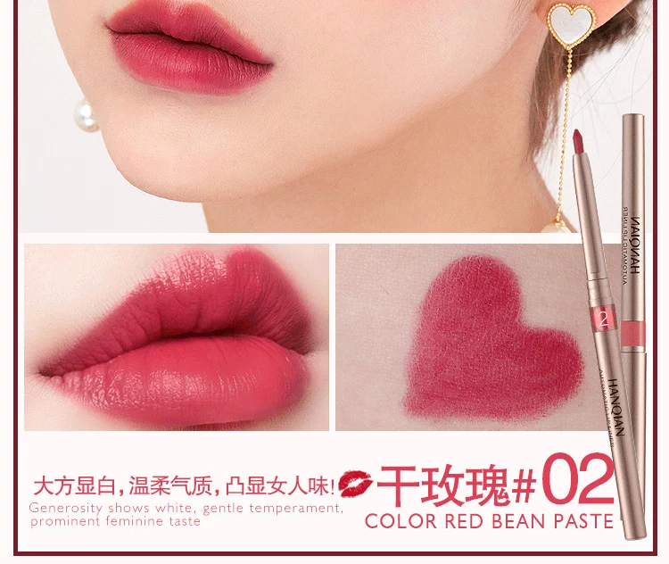 Môi lót bút cơ sở chống thấm kéo dài xác thực khỏa thân màu đỏ không- đánh dấu móc môi bút chì người mới bắt đầu môi bút chì son bút chì innisfree