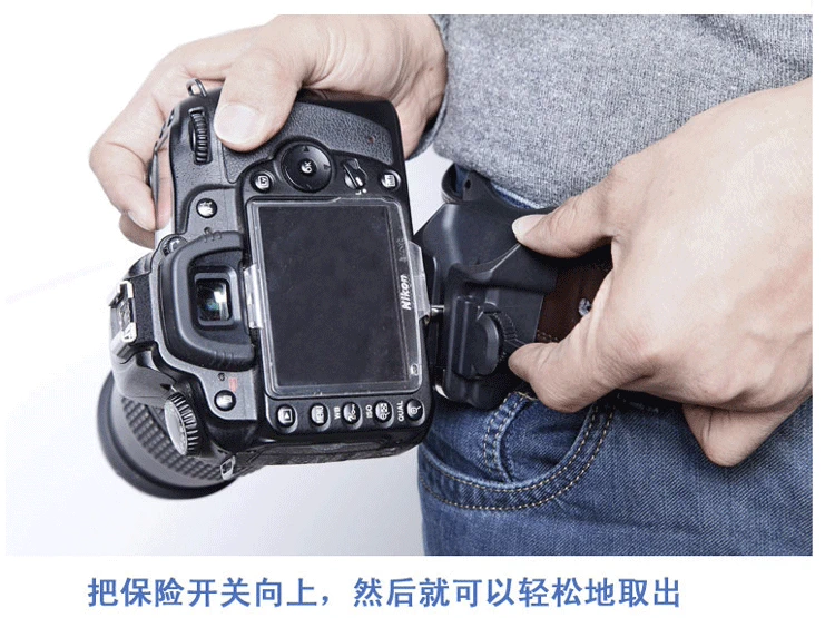 SLR eo fob dây đeo khóa tấm tháo vít vít vít eo khóa thắt lưng khóa vít - Phụ kiện máy ảnh DSLR / đơn