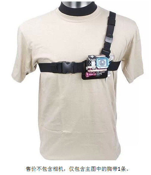GOPRO hero5 4 3 3 3 chest dog small antes chest with strap strap strap gopro accessories