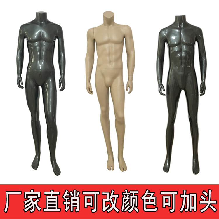 Custom model props men's full body clothing store window display men's mannequin stand suit casual clothing men