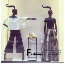 Personality high-end clothing store model props female full body dummy Womens clothing store window model shelf display rack black