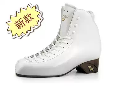 Italian Risport-RF Light primary figure skates RISPORT skates skates