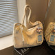 Amy Rabbit Women's Bag 2026 New Fashion Simple Korean Version Versatile Trendy Large Capacity Casual Texture Tote Bag