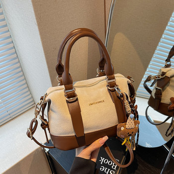 Amy rabbit women's bag 2025 new daily commuting fashion retro trendy style color matching design hand-held crossbody bag