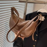 艾米兔 Модная небольшая сумка, сумка на одно плечо, в корейском стиле