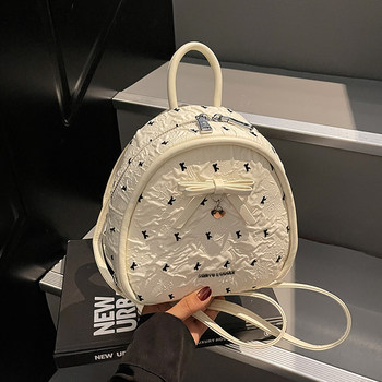 Niche design simple texture backpack
