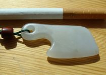 (courtesy when entering the store--promotion) Qinghai Jade---(Blue and white jade)-----Wealth to Wealth Pendant