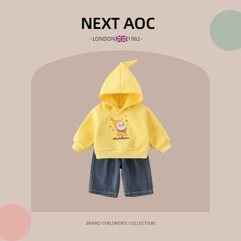 British Next Aoc Spring and Autumn Children's Dopamine Set for Boys, Star-Themed Pure Cotton Hooded Sweatshirt and Jeans