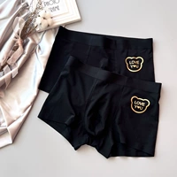 Установка Black Bear's Men 2