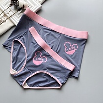Couple panties ice silk romantic cute cartoon breathable mid-waist sexy sweet couple panties gift box