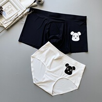 Ice silk couple underwear personality black and white bear print cute mid-waist seamless thin sexy couple underwear