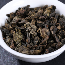 Anxi fragrant Tieguanyin charcoal baked Tieguanyin Orchid incense Shunfeng Tieguanyin tea gift box