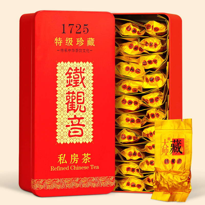 Angxi Tieguanyin Qingxiang Type 1725 Uron Tea leaves 500g Chuncha Tea 2022 Festival sent Gift Smoke Bar Gift Box Packaging