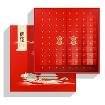 Fathers Day to give gifts to the elders to lead the gift cow column Pit Cinnamon Tea Special Class Wuyi Mountain Great Red Gown Positive Rock Tea