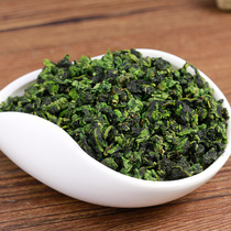 Traditional handmade Guanyin Wang Anxi Tieguanyin Oolong Tea leaves Super fragrant 2021 New Tea gift box 500g