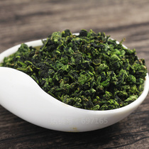 Anxi Tieguanyin Nanyan Village New autumn tea fragrant red heart crooked tail teeth 1725 Orchid incense Guanyin King 500g