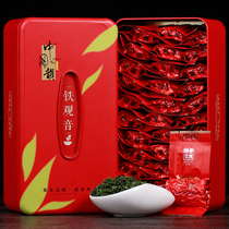 Anxi Tieguanyin Fragrant Orchid fragrant Oolong Tea 1725 Guanyin Wang Xinqiu Tea Tea Green Tea Gift Box 500g