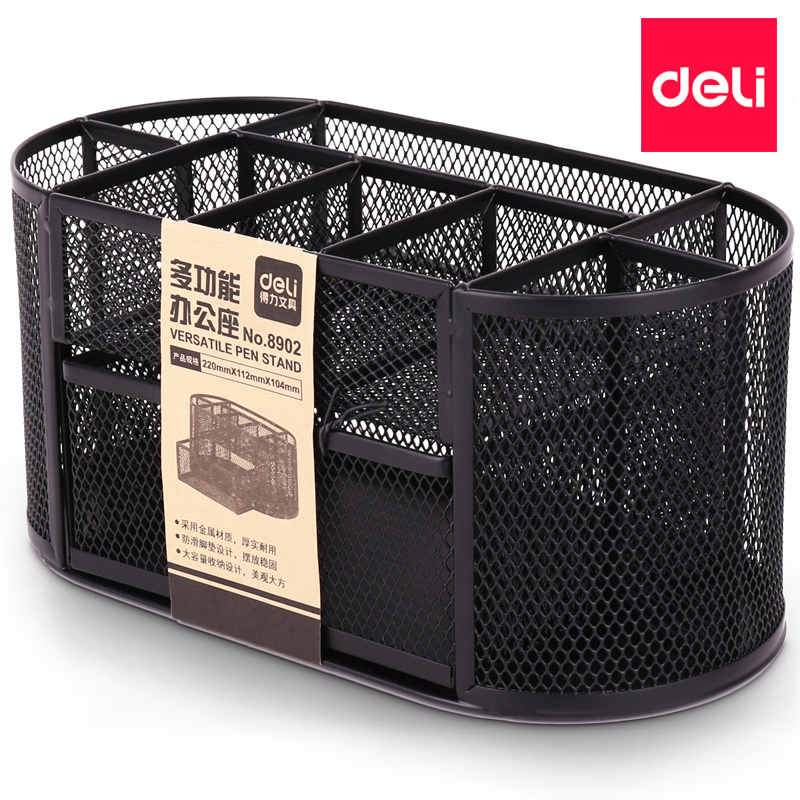 Powerful pen holder multifunctional office seat desktop combination storage box metal mesh pen round seat pen holder square