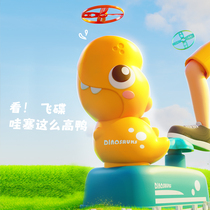 Dinosaur Dinosaur foot on rocket outdoor sports toys for childrens toys with childrens toys