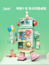 JAKI JAKI JIKI JIKI JIKI JIZELL GENERAL TOYS GENERAL TOYS GENERAL BOOKED BODY GOOD BODY GOOD