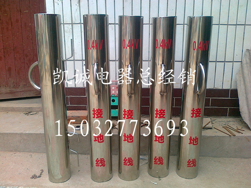 Winding clip stainless steel connection ground wire wound wire winding cylinder clip power special plastic wrap wire drum
