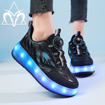 HKSAR RAM Hong Kong Sheep Storm Walking Shoes Abrasion Resistant Breathable Double Wheel Pulley Shoes Flash Rechargeable Girl Students