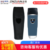 Jin Wancode patrol machine protective cover leather case patrol stick patrol system security inspector inspection instrument