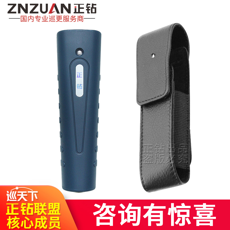 Protective sleeve of drilling patrol rover patrol system security inspector inspection instrument