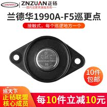 Randhua patrol point 1990A-F5 Contact patrol point Patrol point Information button Location button Patrol point