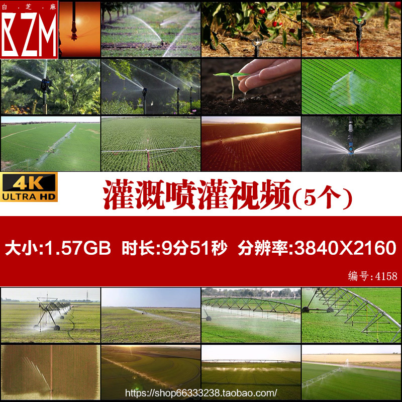 Irrigation, Sprinkler Irrigation, Drip Irrigation, Modern Agriculture, Automation, Smart Agriculture 4K High-Definition Real-Shot Video Footage