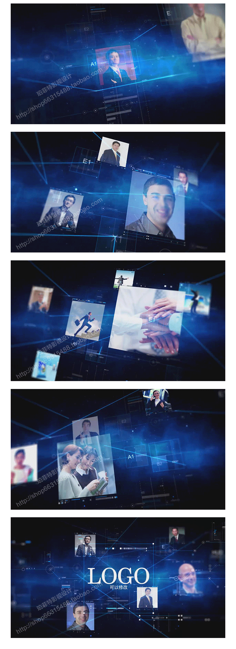 大气高科技感互联网移动大数据光线连接企业品牌推广人物介绍峰会活动广告宣传片头 AE模板 11.1