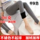 Mùa thu và mùa đông cộng với phân bón XL eo cao cộng với quần legging nhung dày mặc quần cotton ấm MM200 kg