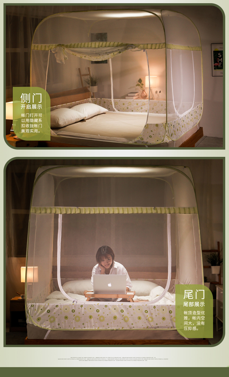 Miễn phí màn ngủ yurt 1,2m ba cửa cài đặt 1.5 / 1.8m giường dày gấp đôi nhà đã được mã hóa - Lưới chống muỗi kiểu màn khung đẹp