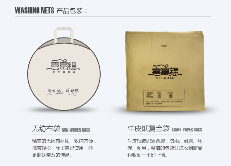 Hi Fujin lưới yurt miễn phí ba dây lắp đặt cửa gập phẳng hàng đầu 1.5 / 1.8m đôi gia giường - Lưới chống muỗi mùng khung inox