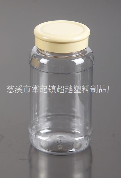 500ml round plastic bottle, transparent PET bottle, high-end cap, 700g honey bottle (GJ048)