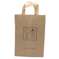 Customized non-woven shopping bags thickened non-woven bags printed LOGO brand environmentally friendly bags custom-made hand-held packaging bags