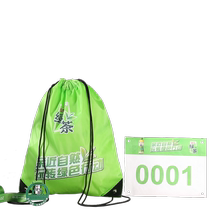Customized marathon competition bag Yi Xing drawstring bag made of Oxford cloth drawstring bag backpack with printed micro-marathon