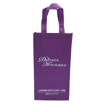 Non-woven advertising bags customized red wine bags with printed LOGO non-woven handbags customized gift bags customized eco-friendly bags