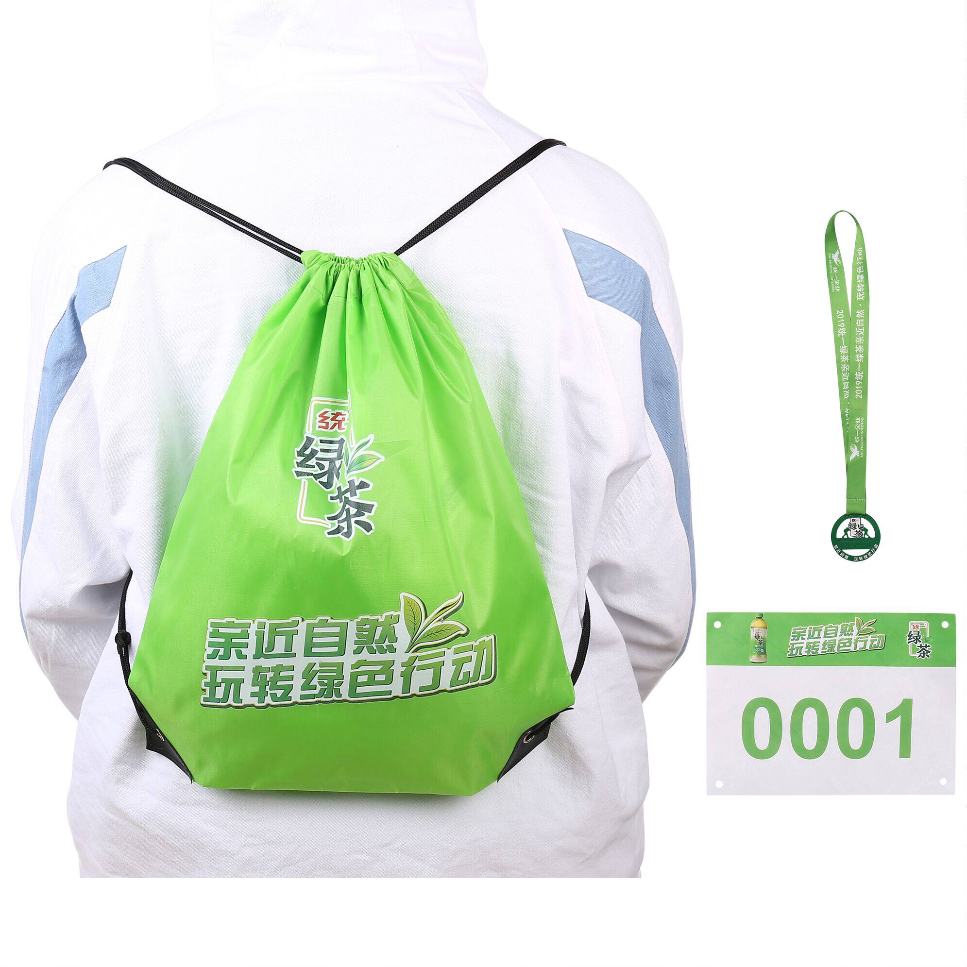 Parent-child running race bag custom Yi walking bag print LOGO micro horse finish drawstring bag customized walking backpack