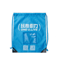 Marathon entry bag customized national fitness sports equipment bag customized LOGO event bag expedited drawstring pocket