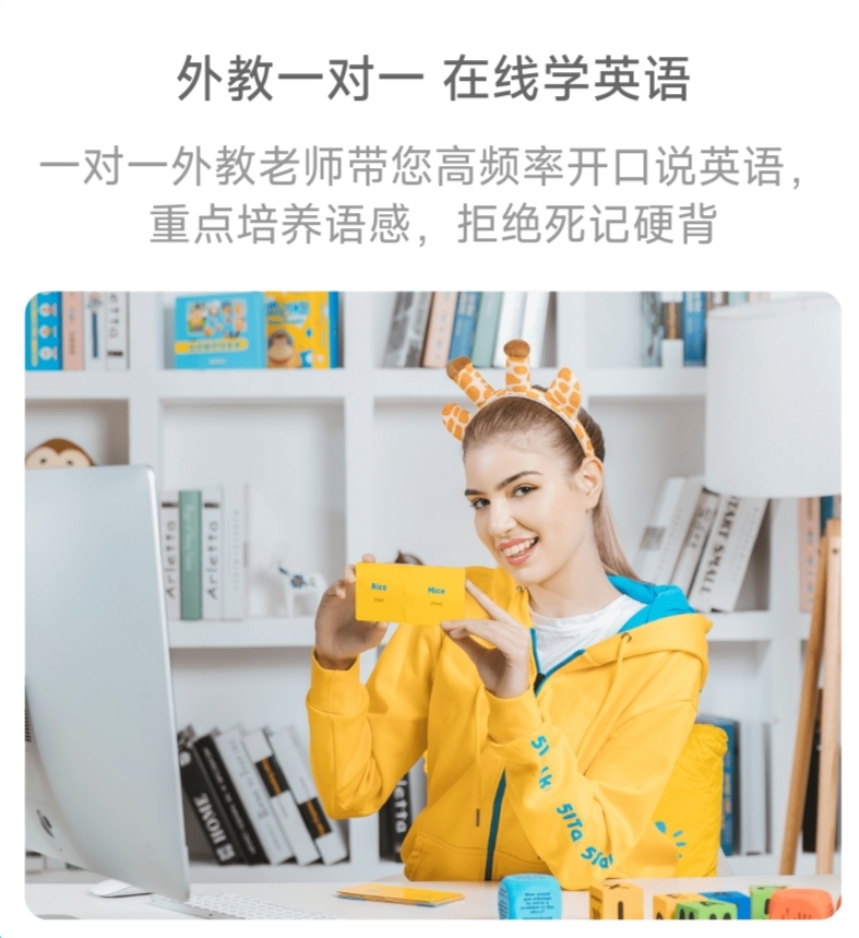 天翼云官网登录入口电脑版在哪里？怎么快速找到？