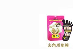 Hàn Quốc chính hãng kocostar ca cao chân ngôi sao phim tẩy tế bào chết để da da chết dưỡng ẩm chân làm trắng chăm sóc kem dưỡng ẩm tay chân