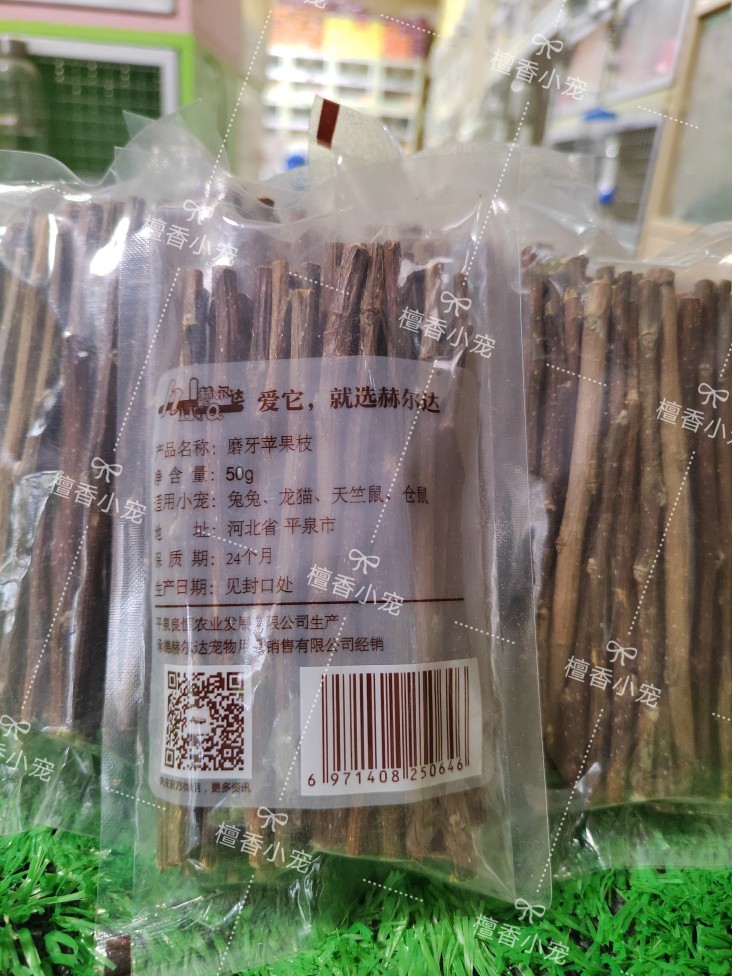 Hurda apple dragon guinea rabbit Dutch pig apple apple wood grinding tooth rod drying bag snack 50g